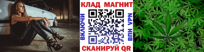 Где найти наркотики Белокуриха СОЛЬ  МАРИХУАНА  Мефедрон  ГАШ  Галлюциногенные грибы  Кокаин 