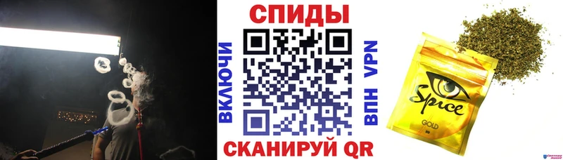 БУТИРАТ BDO  Белокуриха 