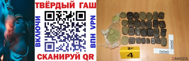 площадка формула  omg   Белокуриха  ГАШ индика сатива 