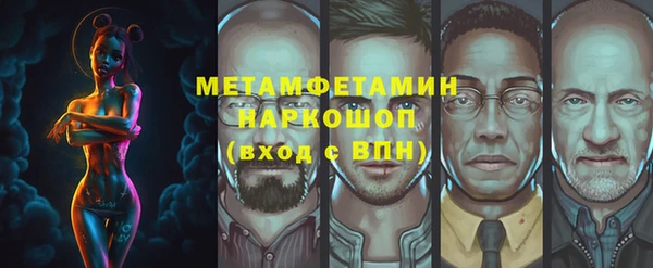 эйфоретик Магадан