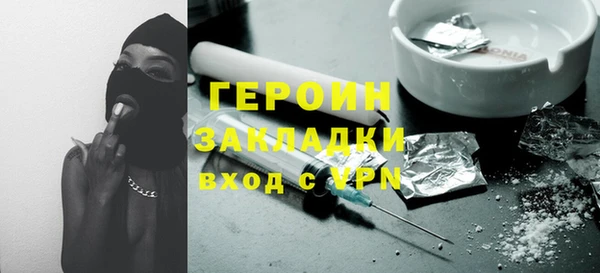 амф Балабаново