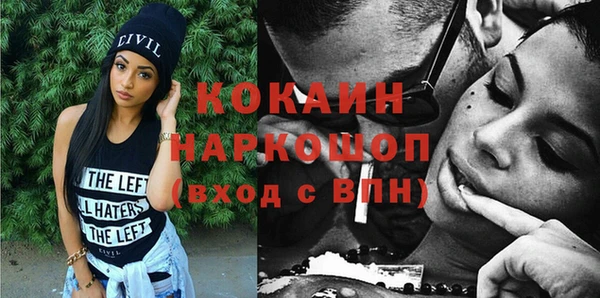 кокс Березники