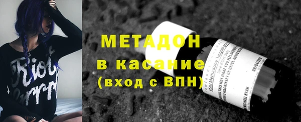 кокс Березники