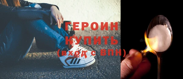 индика Баксан