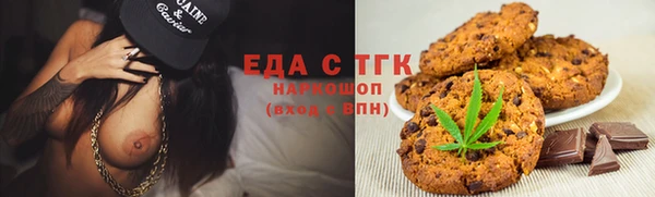 амф Балабаново
