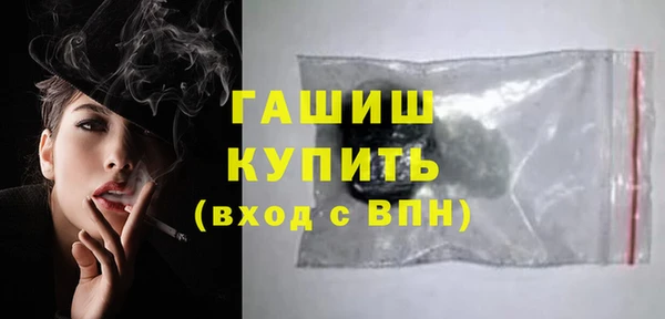 индика Баксан
