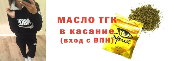 эйфоретик Магадан