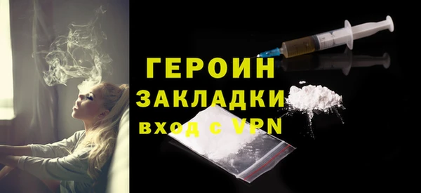 амф Балабаново