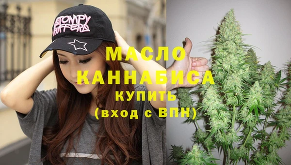 apvp Уссурийск