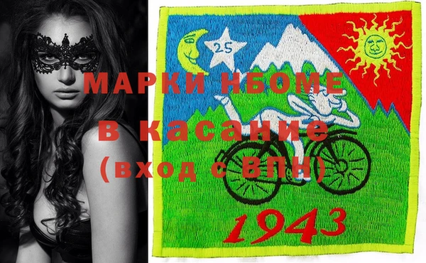 кокаин колумбия Магас