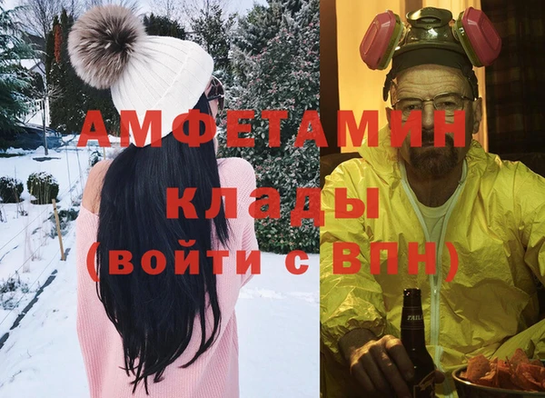 твердый Одинцово