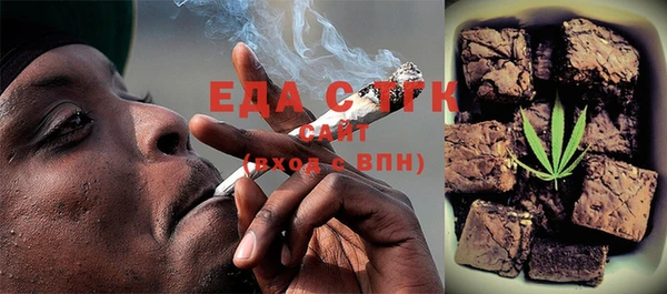 ешки Сясьстрой
