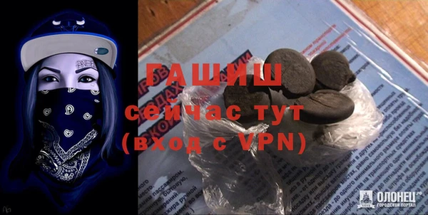 амф Балабаново