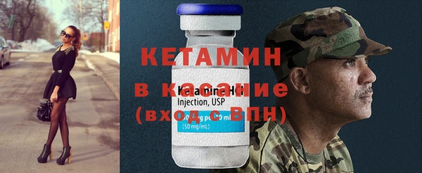 эйфоретик Магадан