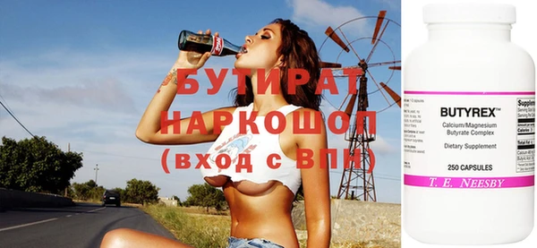 кокаин колумбия Магас