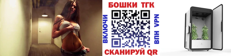 Шишки марихуана ГИДРОПОН  цена   Белокуриха 